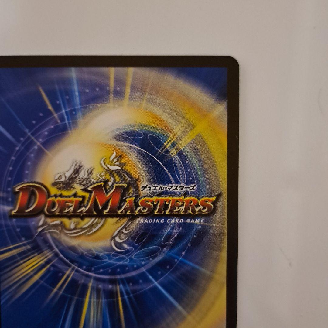 ユミヤのアトリエ パーフェクト・コールドフレイム 氷柱と炎弧の決断