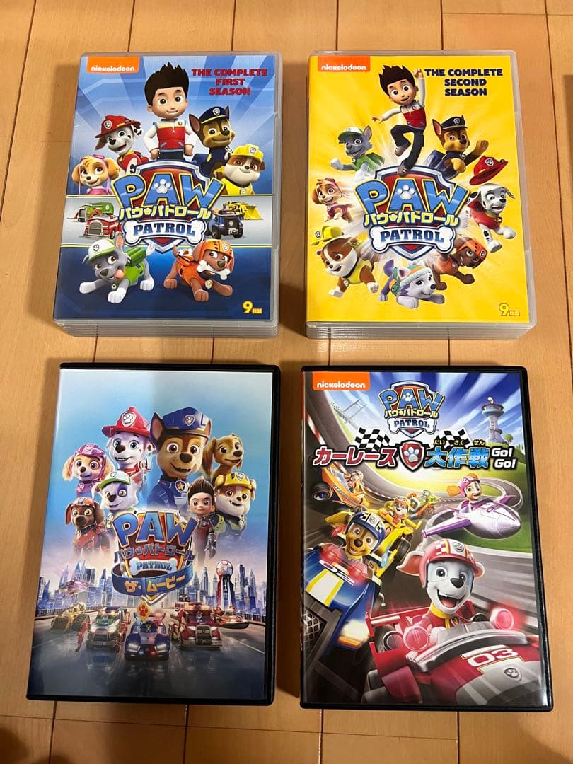 パウパトロール DVD ぬいぐるみ セット