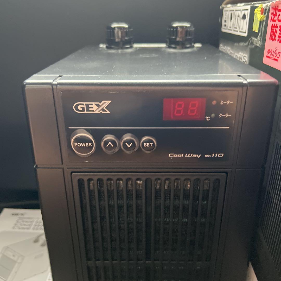 GEX社製水槽用クーラークールウェイBK110