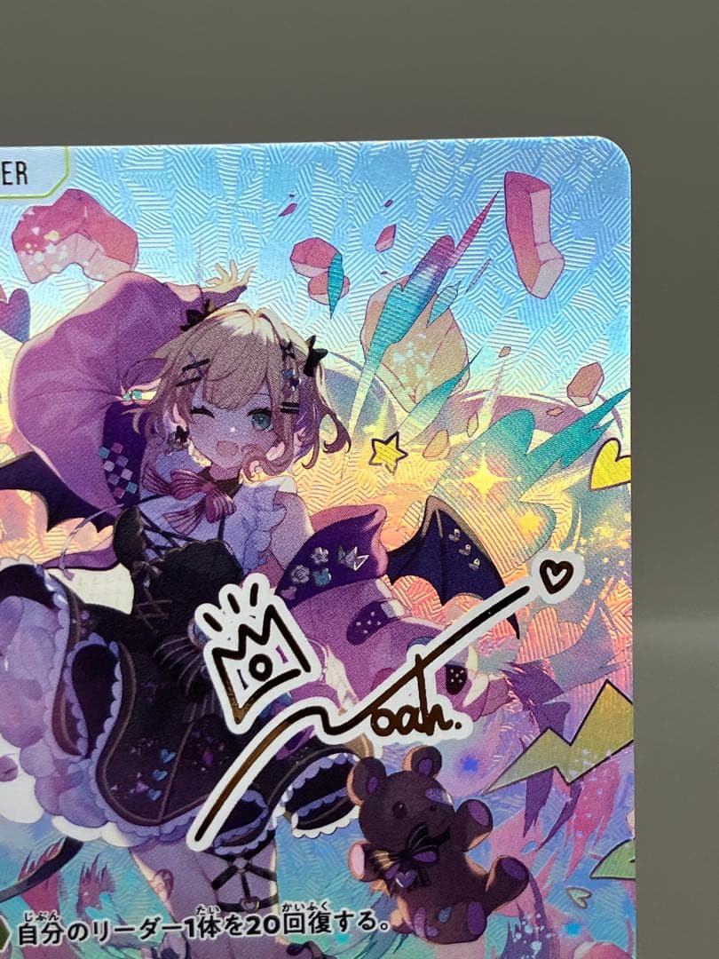 ○ プレイ用 クロススターズ 胡桃のあ サイン N5391 - メルカリ