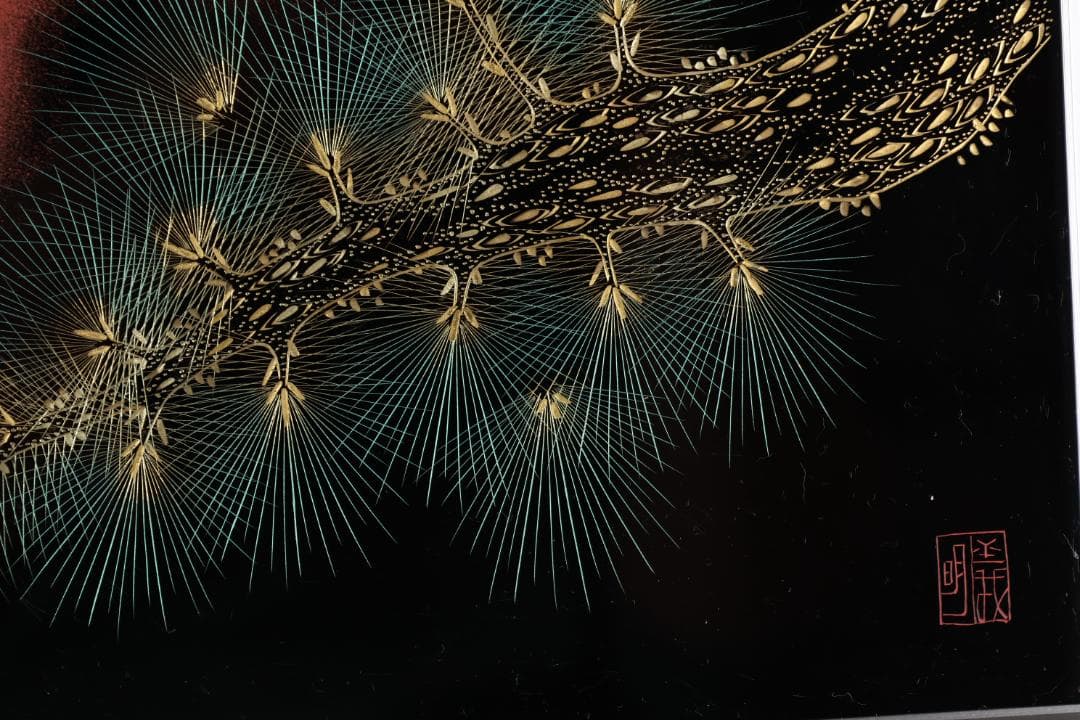 真作】 輪島塗名工 松井義明 『 日の出 』沈金 漆絵 額装 4号 BJ215