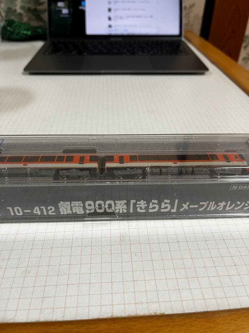 KATO Nゲージ 900系「さくら」 10-412