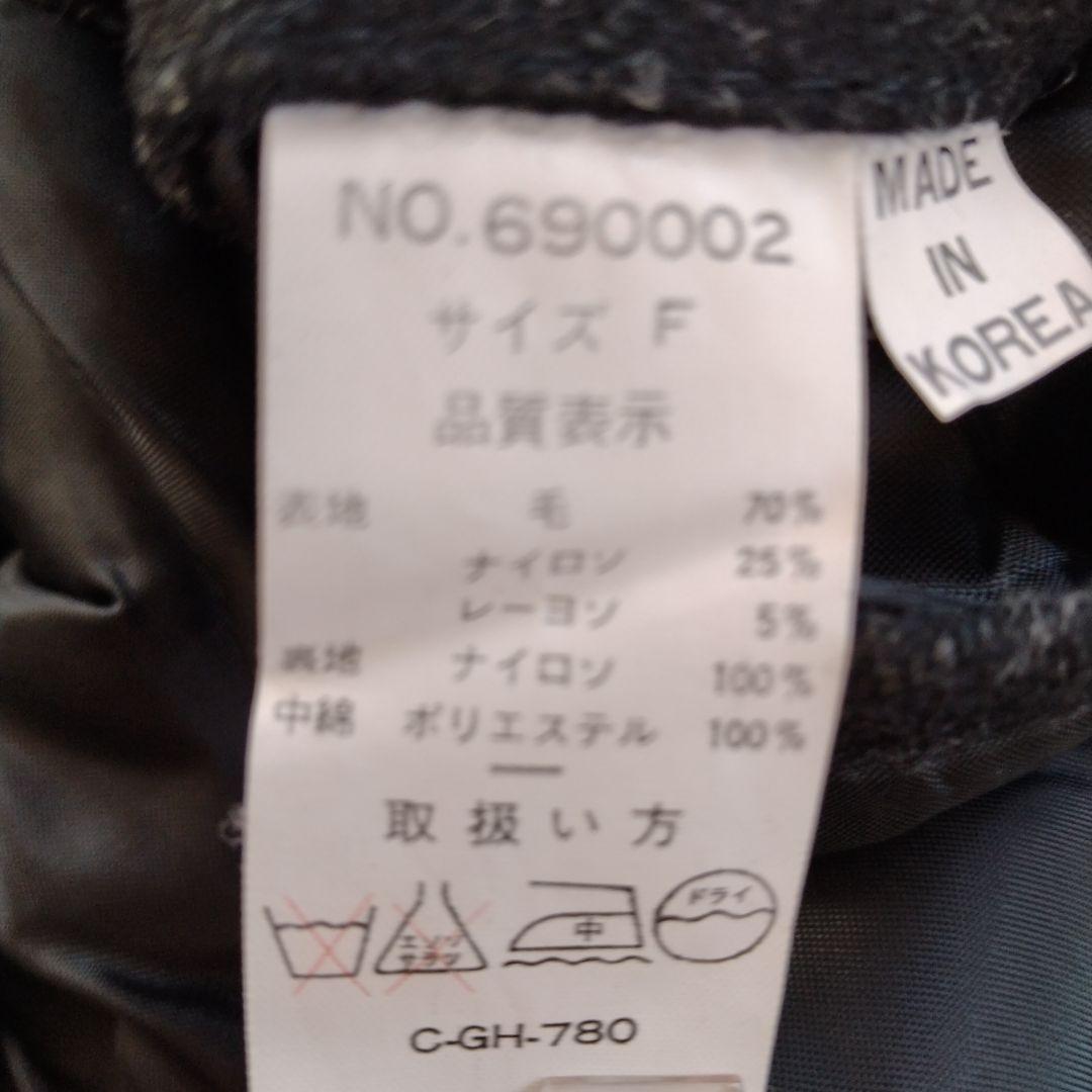 Vintage 80´s 短丈 ウールジャケット ブルゾン ボンバージャケット