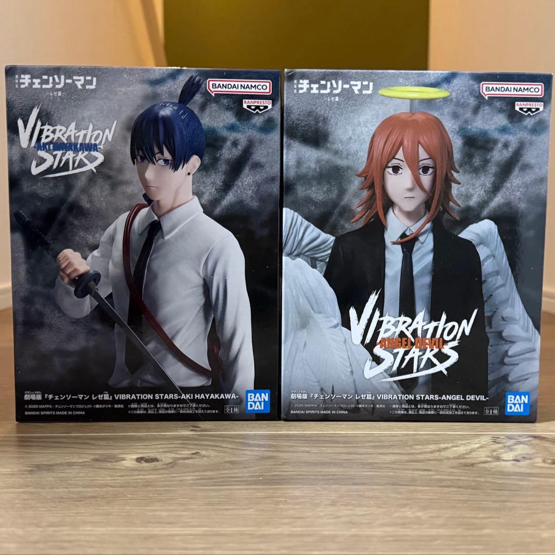 チェンソーマン vibration stars 早川アキ 天使の悪魔 2種セット