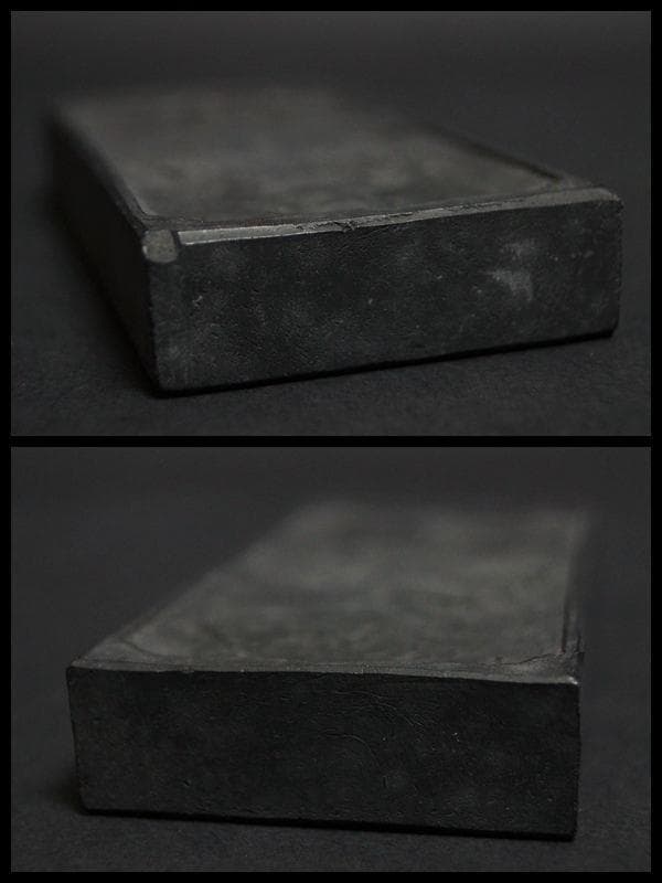 乾隆年製 細工彫『唐子人物物語文』雲墨 墨 /書道具☆時代物