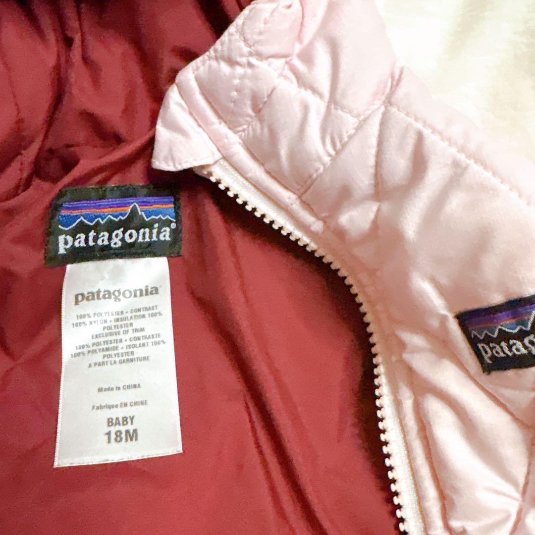 patagonia 子供用スキーウェアセット 18M