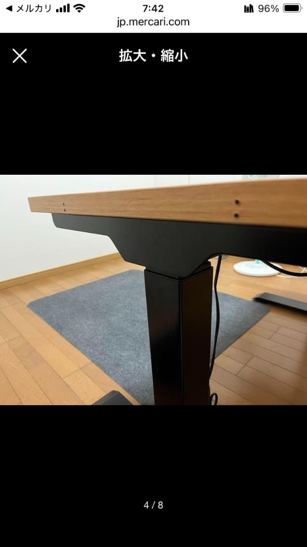 Flexispot E7 電動昇降 スタンディングデスク フレキシスポット