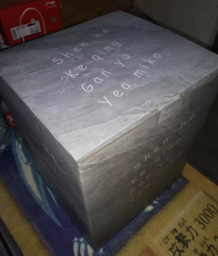 原神 甘雨アコ 申鶴 八重神子刻晴 XPフィギュアガレージキットガレキスタチュー