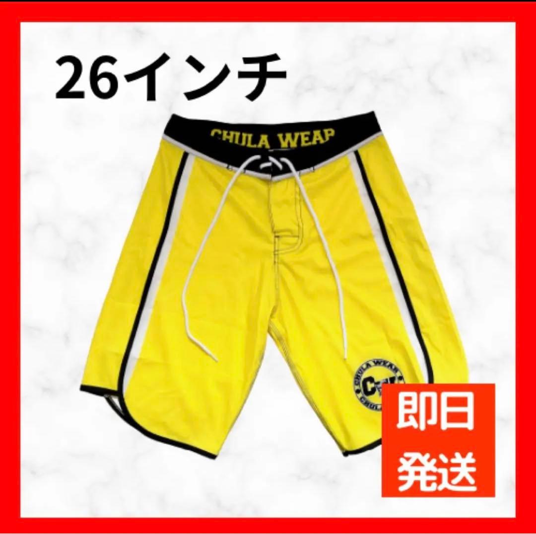 chula wear 26インチ超希少激レア イエロー黄色