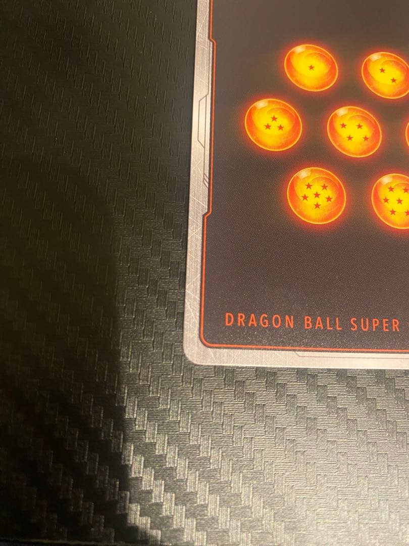 ドラゴンボールフュージョンワールド 孫悟飯:SH スーパーパラレル 2枚