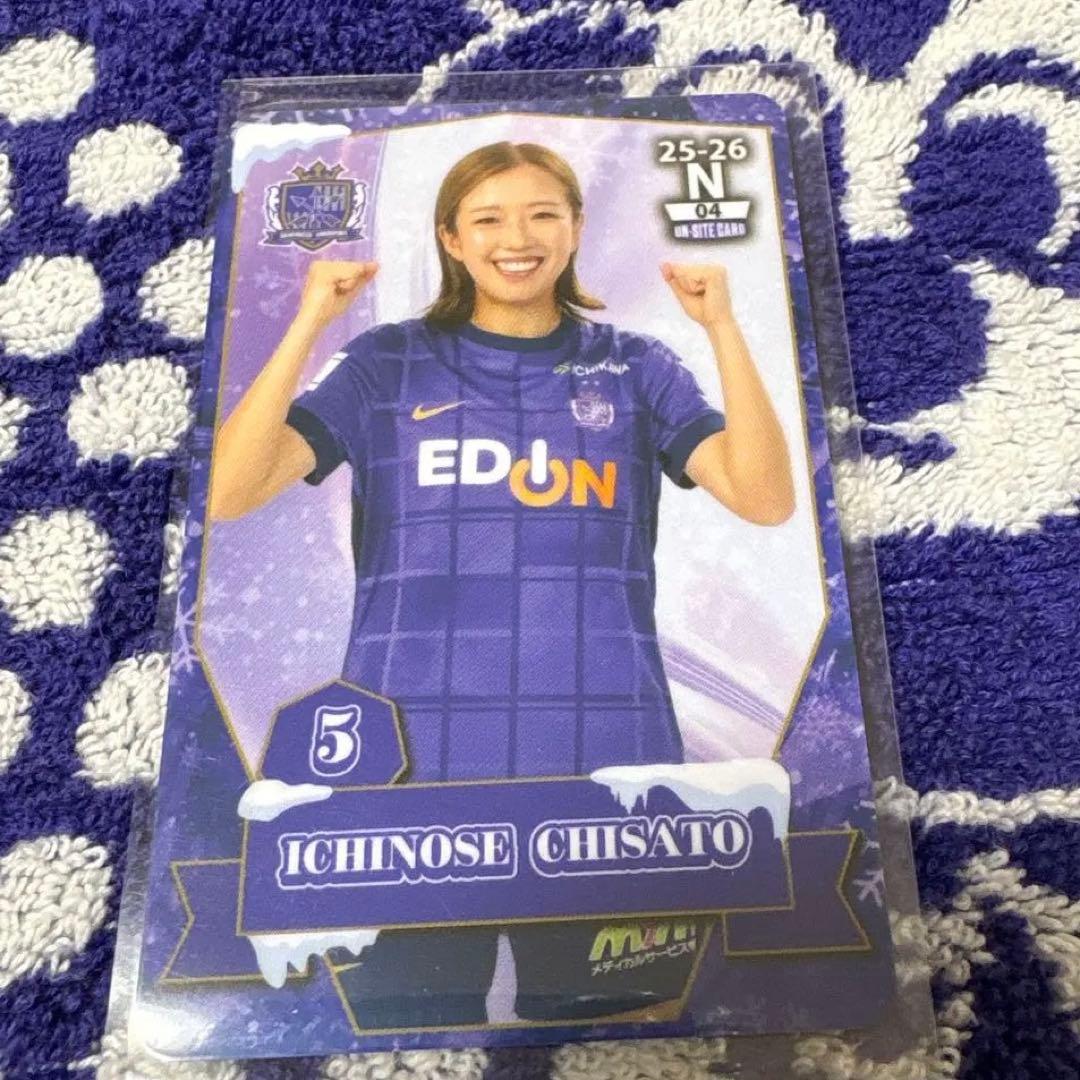 サンフレッチェ広島レジーナ 市瀬千里 オンサイトカード - メルカリ