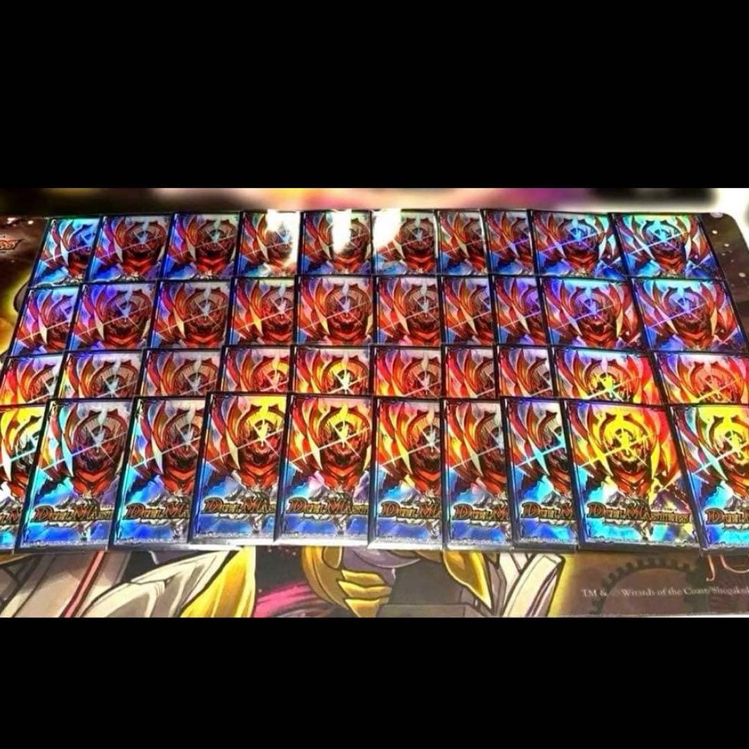 初*者様 （追跡保証）デュエルマスターズ カードプロテクト 創造神サガ