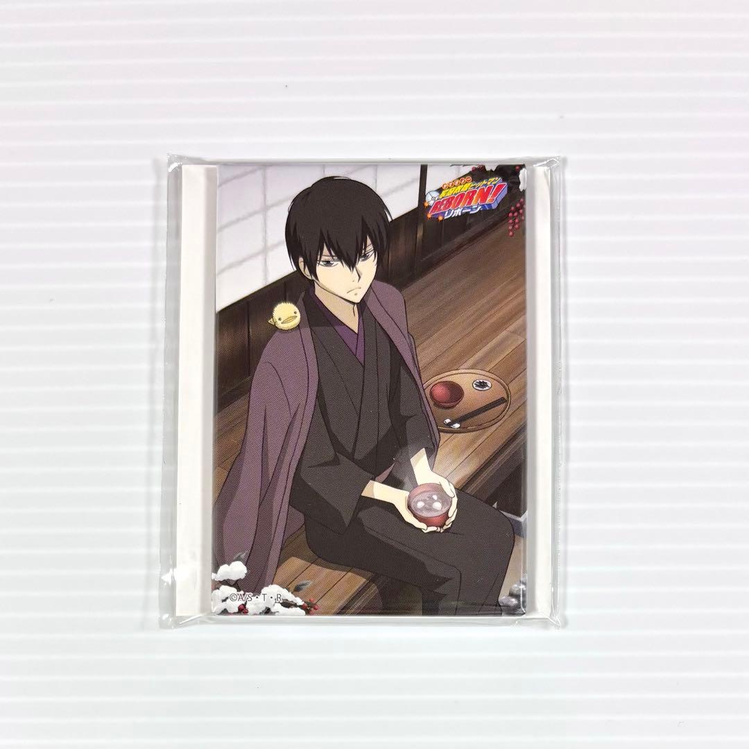 REBORN リボーン☆雲雀恭弥／JF限定 ミニクリアファイル＆ポストカード