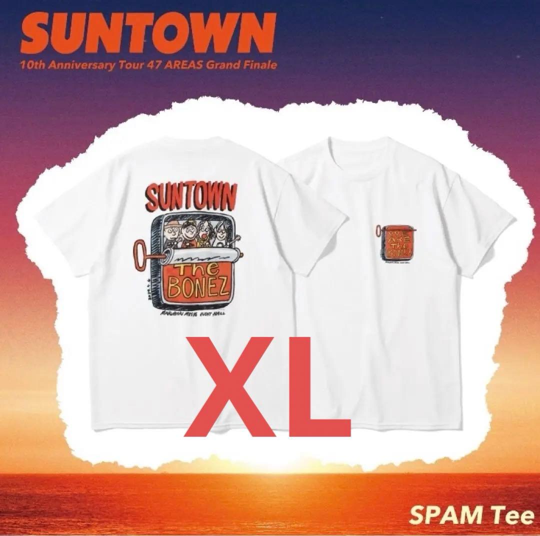 The BONEZ SUNTOWN SPAM Tee XL