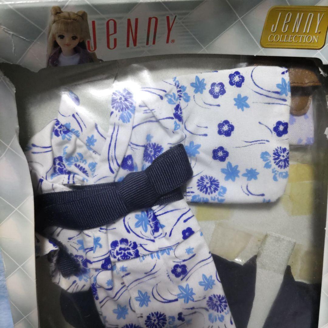 未使用 タカラ ジェニーコレクションファッション 温泉