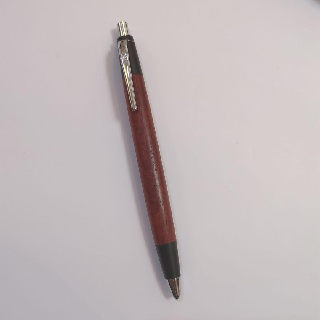 野原工芸 花梨 カリン シャープペンシル 新型