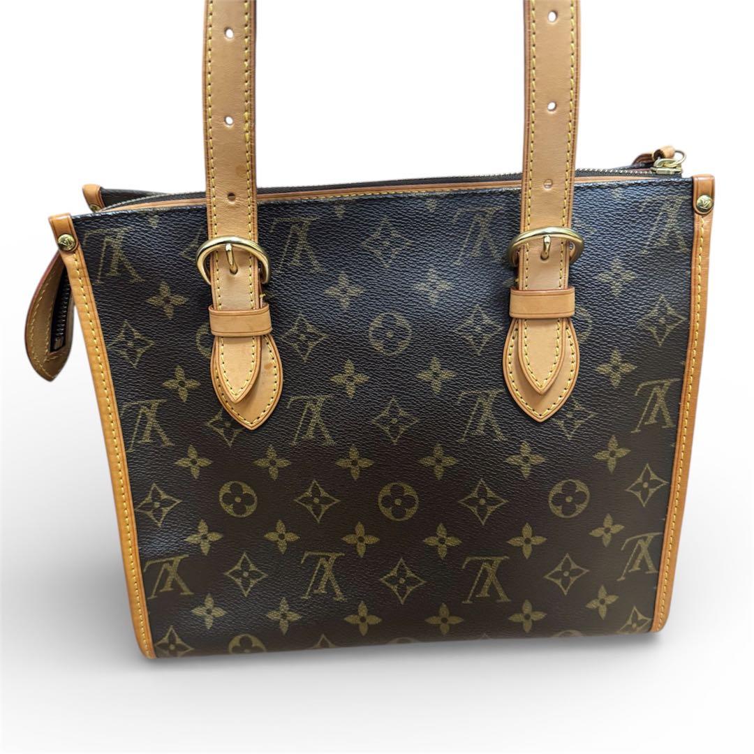 【廃盤/美品】LOUIS VUITTONモノグラム ポパンクール・オ バッグ