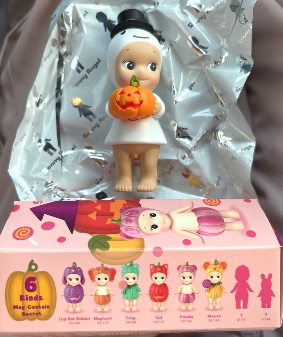 東海オンエア一番くじA D F賞 てつや としみつ 虫眼鏡