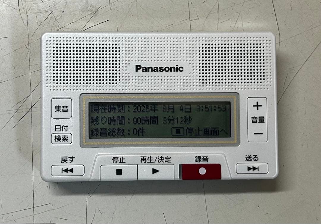 G♪32 ICレコーダー 備忘録 Panasonic RR-SR350-W【ホワイト】動作確認