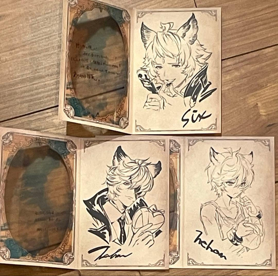 グラブル グランブルーファンタジー お返し バレンタイン シス ネハン