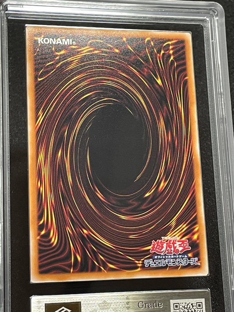 【ARS鑑定10】白魔女ディアベルゼ　断罪のディアベルスター　25th クオシク