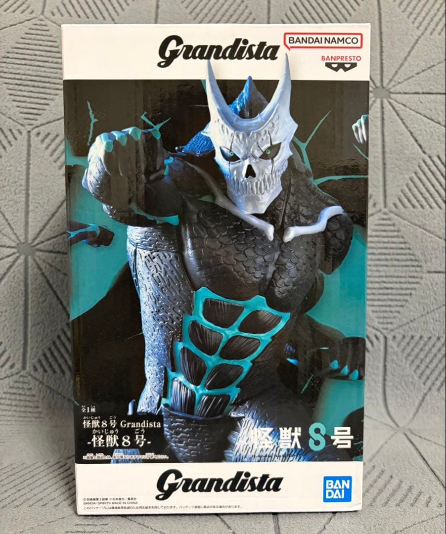 【未開封15点】フィギュアまとめ売り　五等分の花嫁　ワンピース　パワプロくん