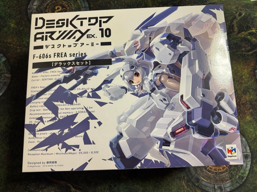 デスクトップアーミー F-606s フレアシリーズ レギュラーセット