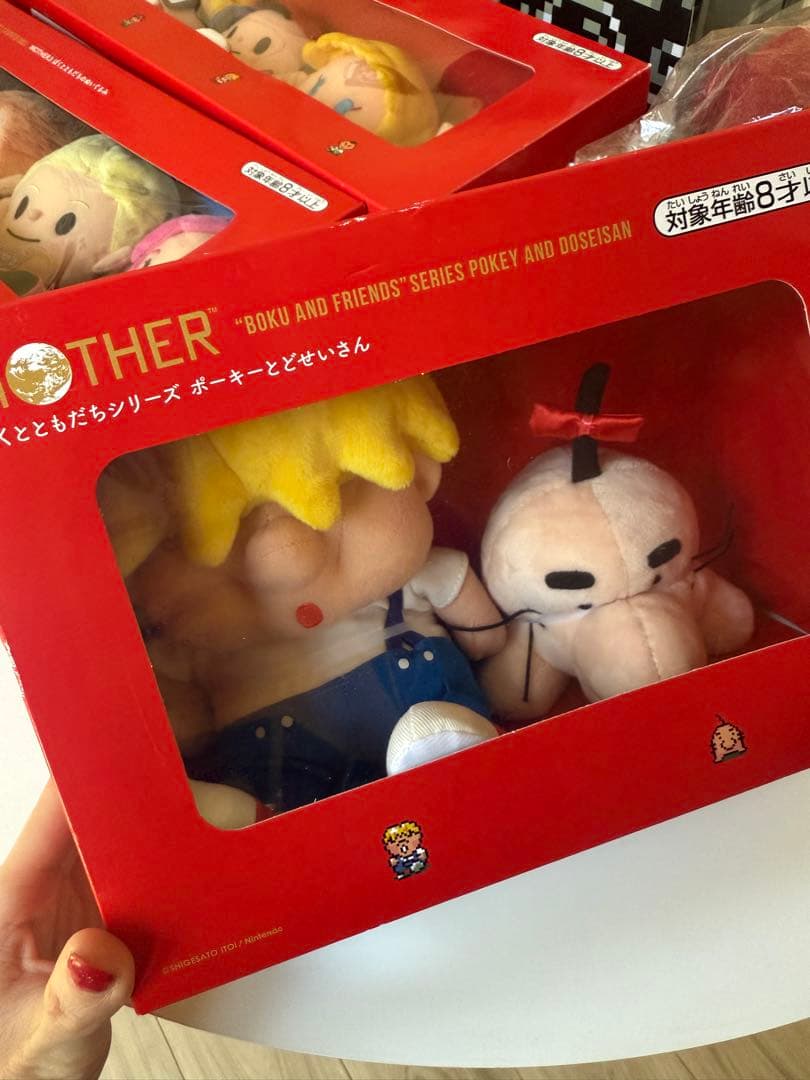 MOTHERシリーズ　ぬいぐるみセット