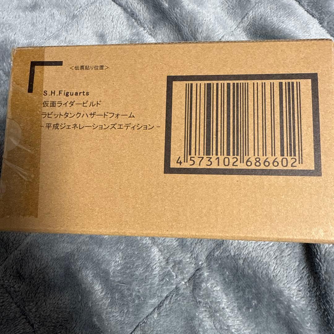 ピカチュウ　25th 001/028 PSA10