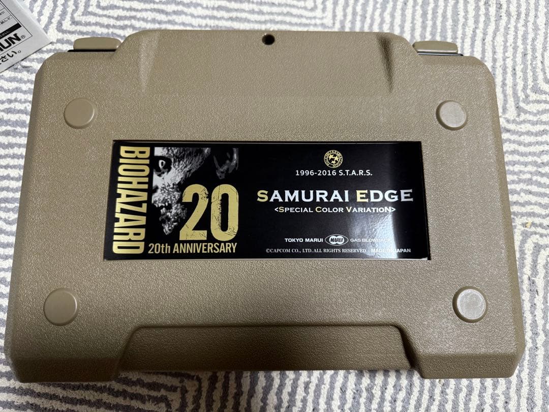 東京マルイ SAMURAI バイオハザード20周年記念 限定モデル 18歳+ SAMURAI-20D.jpg?fit=470,254