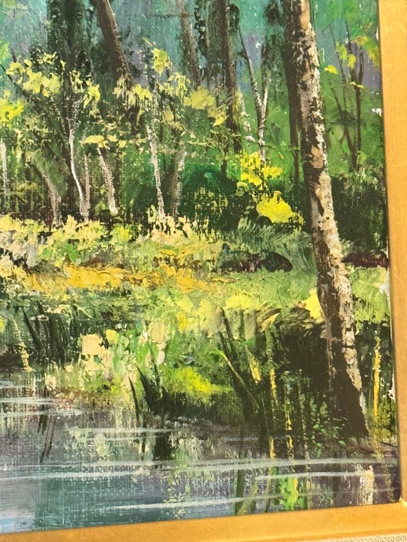 田河 勇造 風景 奥日光 匀河