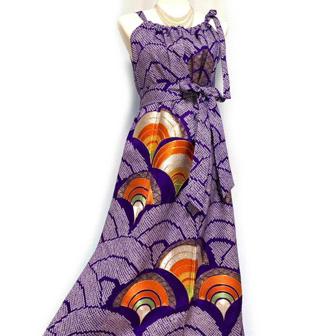 極上【正絹】着物リメイク 総絞り駒刺繍の振袖ドレス／結婚式