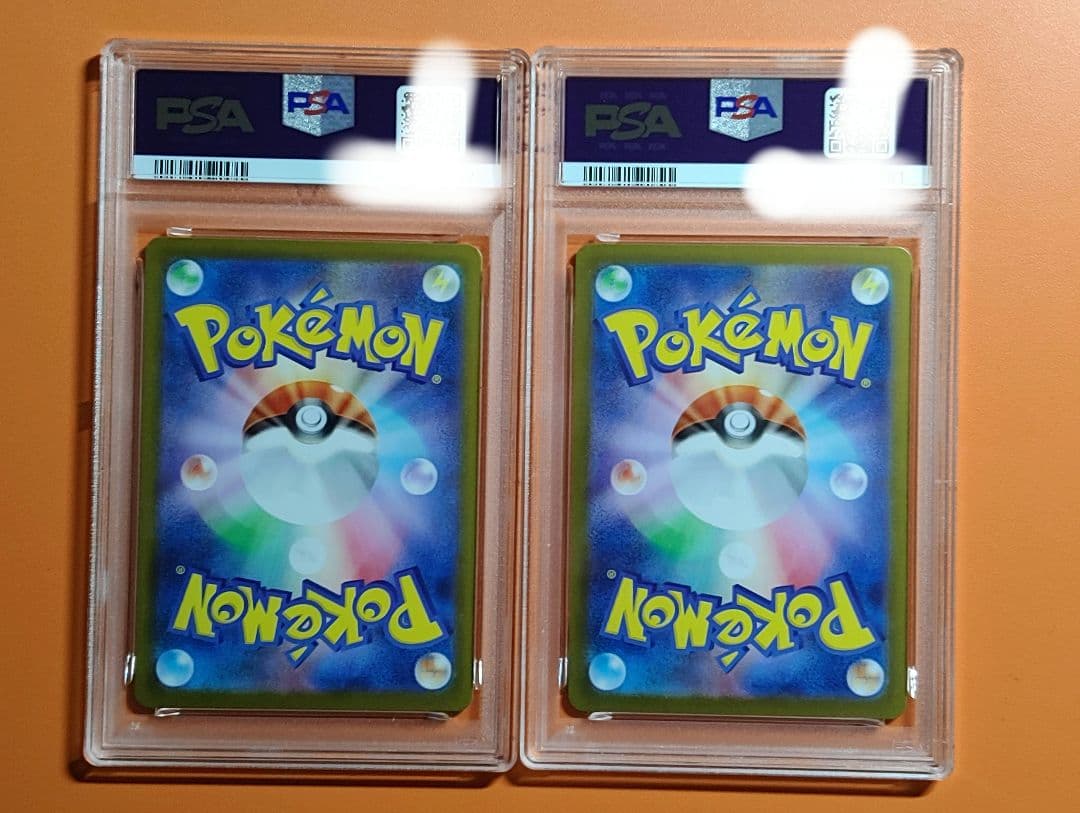 PSA10 メガサーナイトex sar メガルカリオex sar 2連番