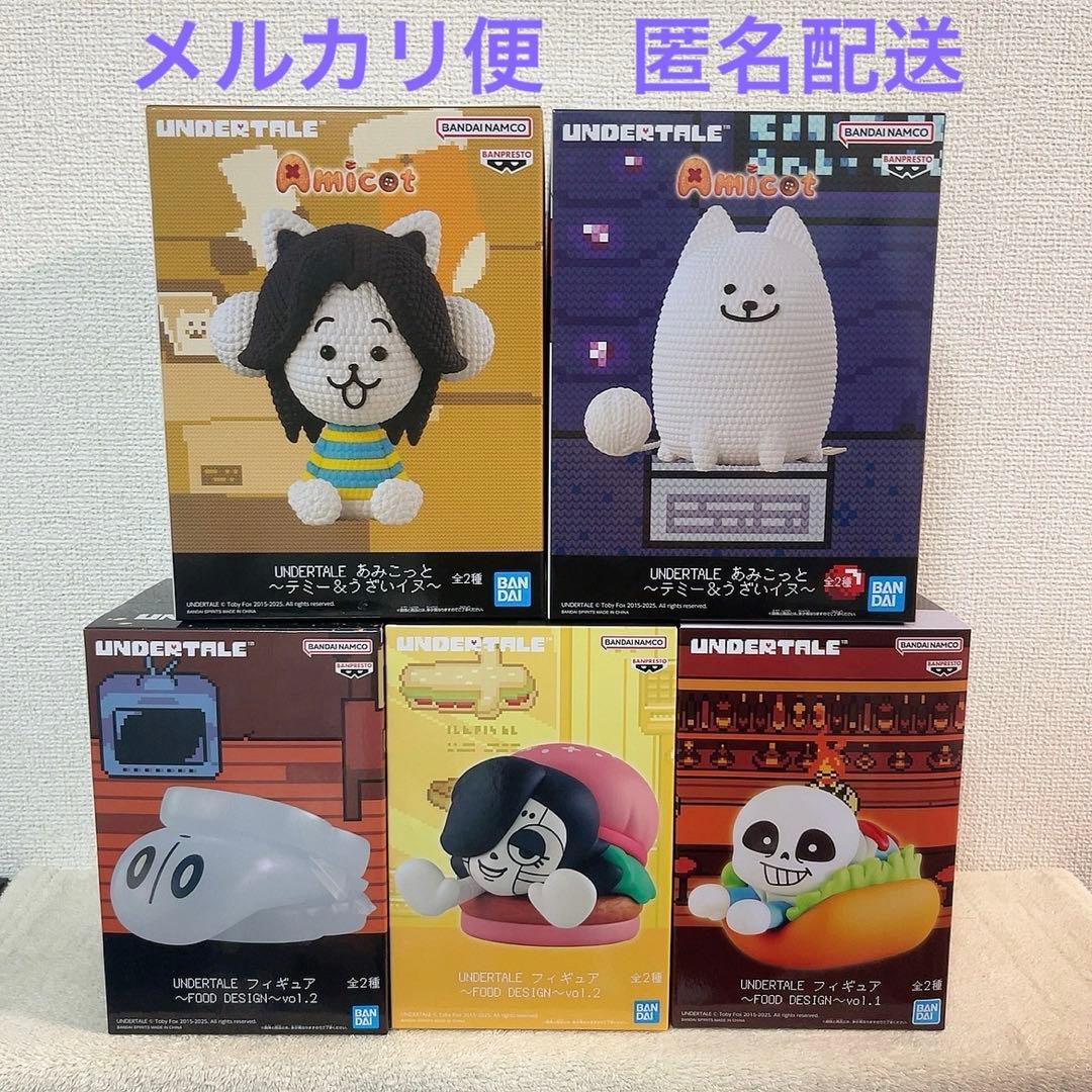 UNDERTALE あみこっと FOOD DESIGN フィギュア 5体セット UNDERTALE