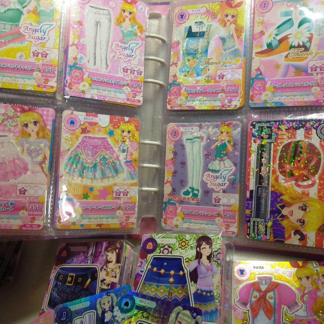 アイカツカード まとめ売り 大量 約500枚 プレミアム レア ノーマル cp
