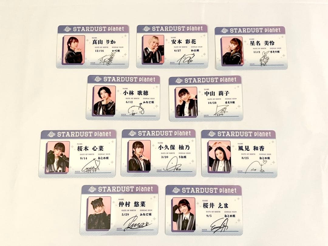 トライアングルプラネット　カードコンプセット