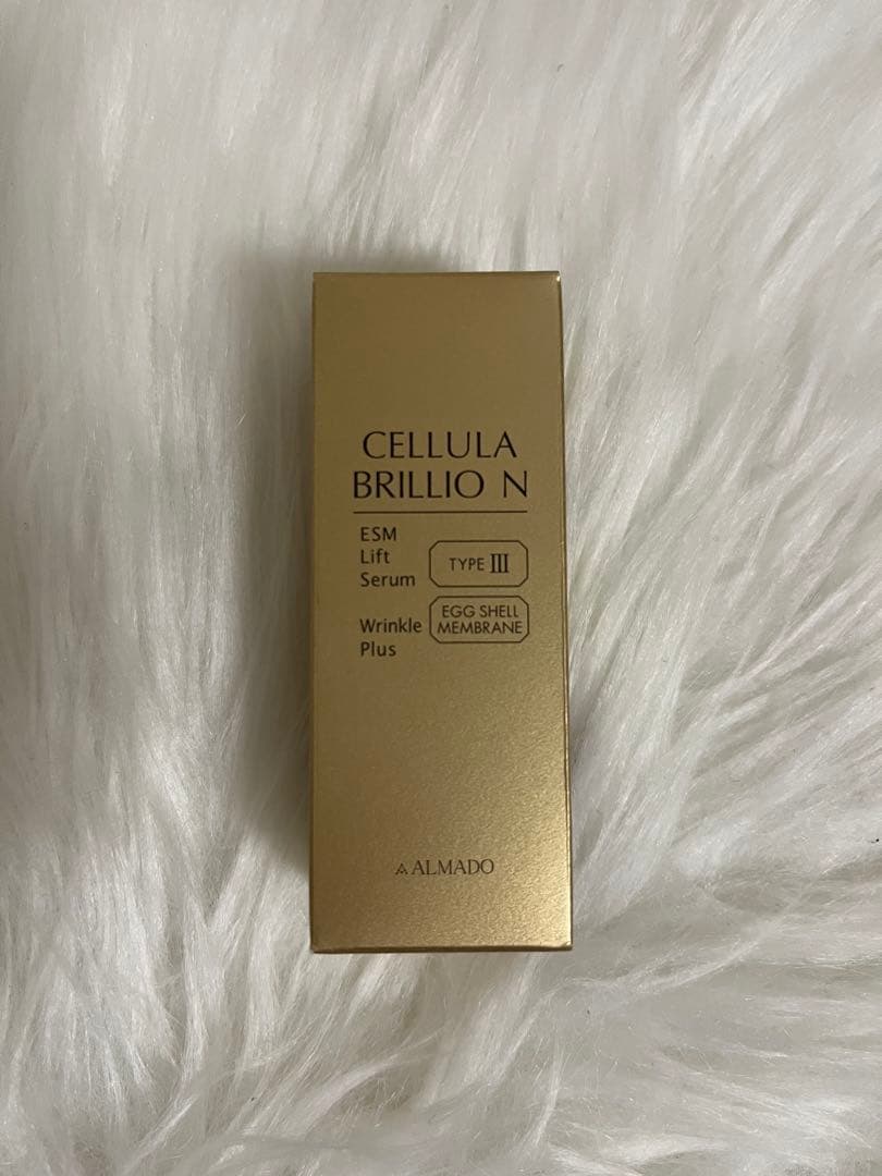 チェルラーブリリオN シワ改善美容液 15ml 2個セット