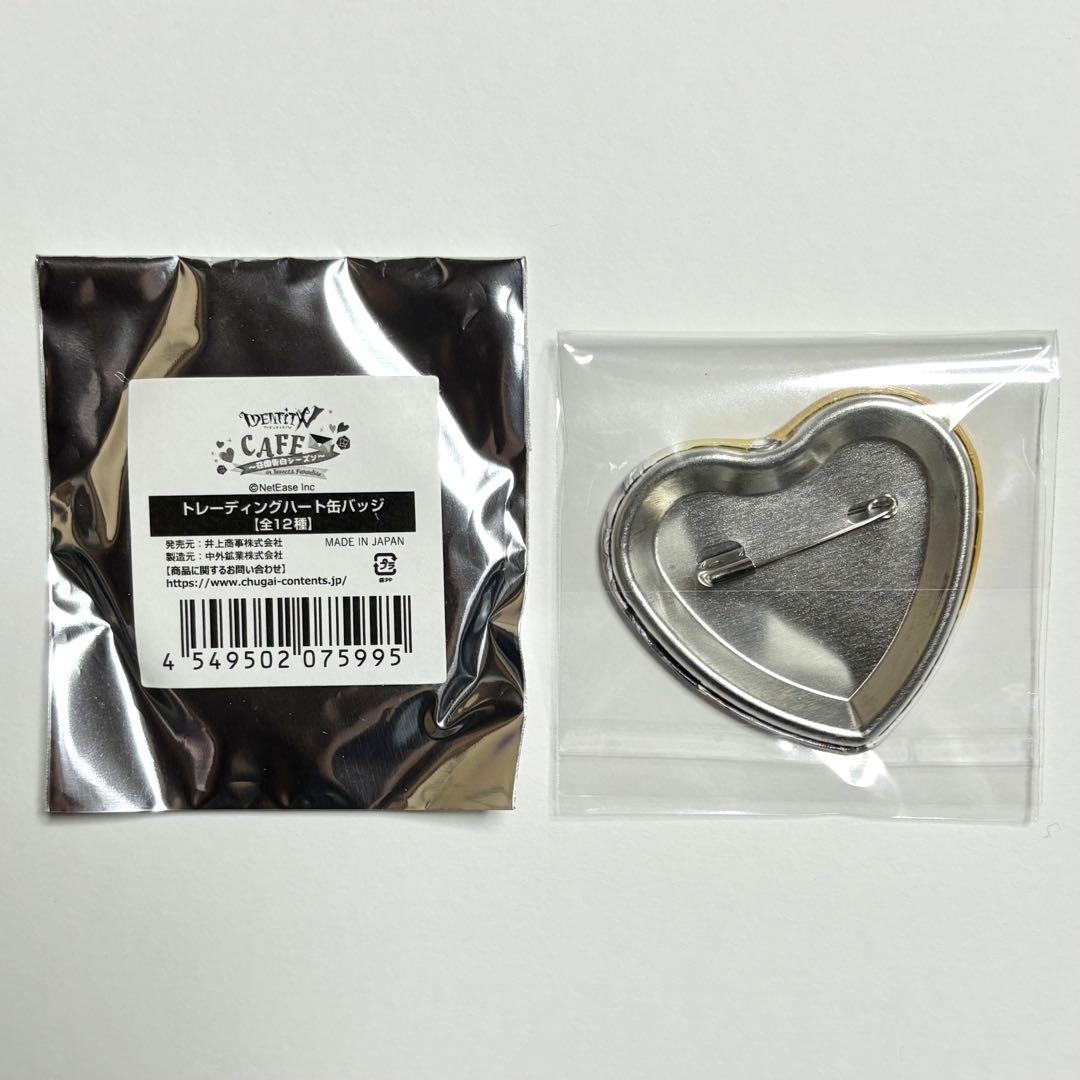 第五人格 芸者 美智子 ハート缶バッジ スイパラ - メルカリ