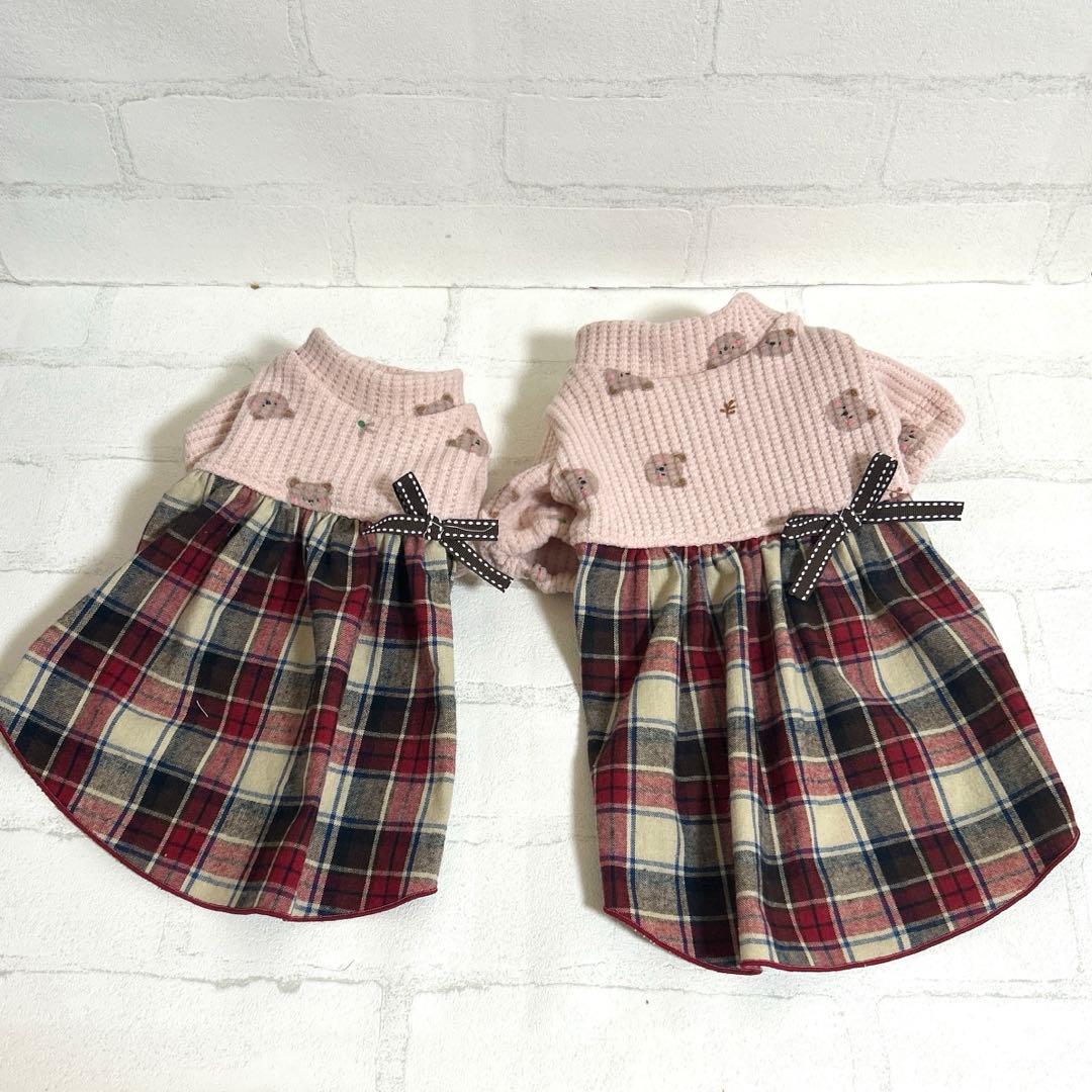 たかこ様☆犬服☆ハンドメイドオーダー☆2着✩.*˚