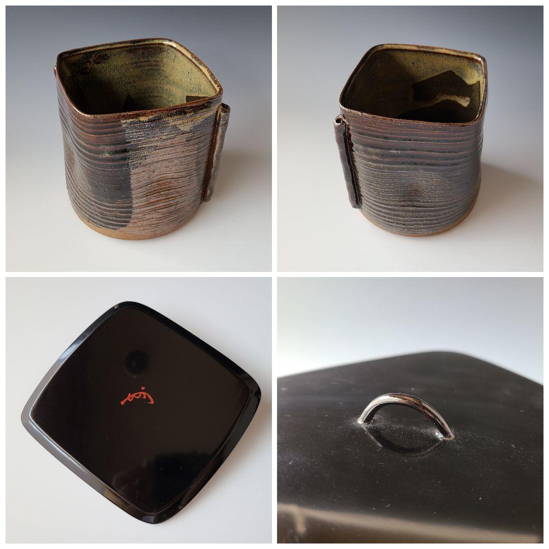 茶道具　時代　菱形　高取　水指　即中斎宗匠書付　表千家13代　不審庵　茶会　茶事