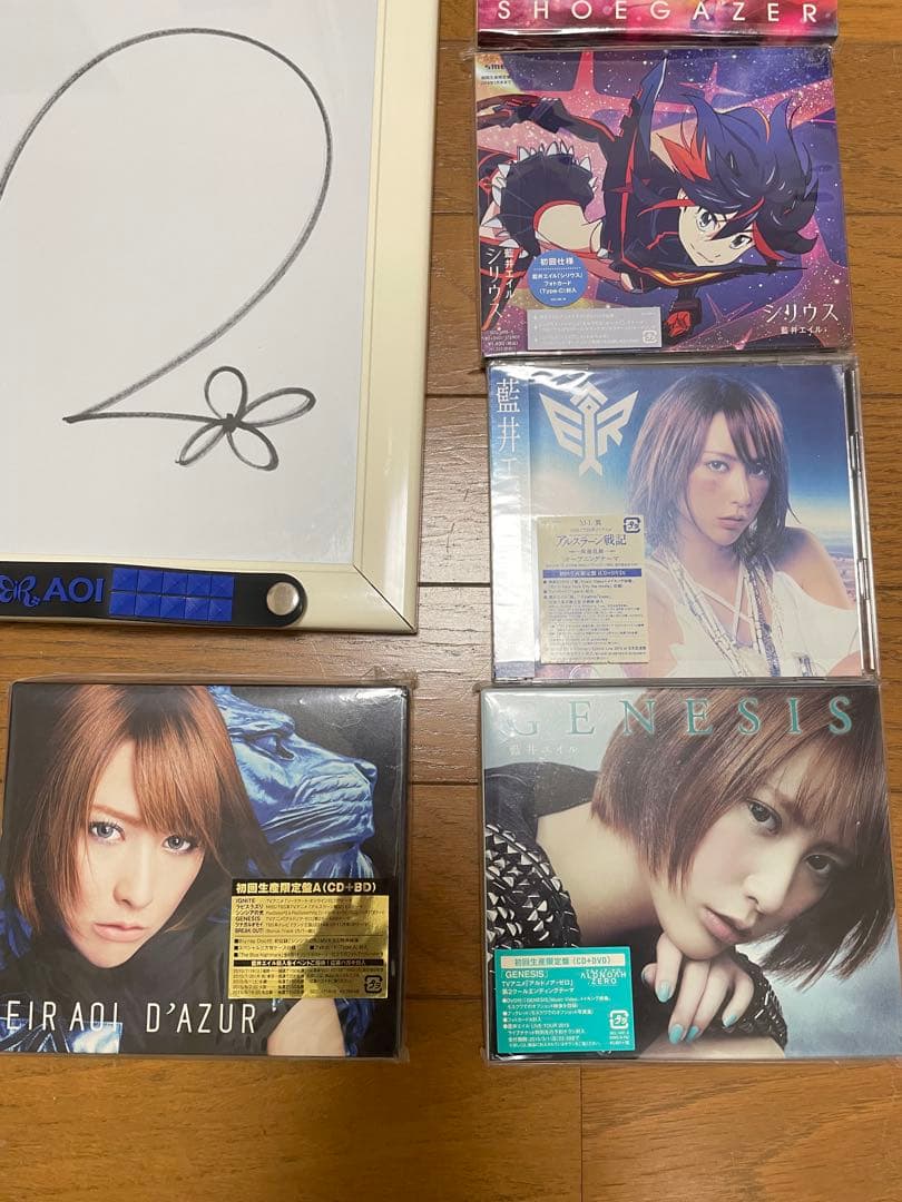 藍井エイル CD・DVD・グッズ・サイン色紙 藍井エイル CD・DVD・グッズ