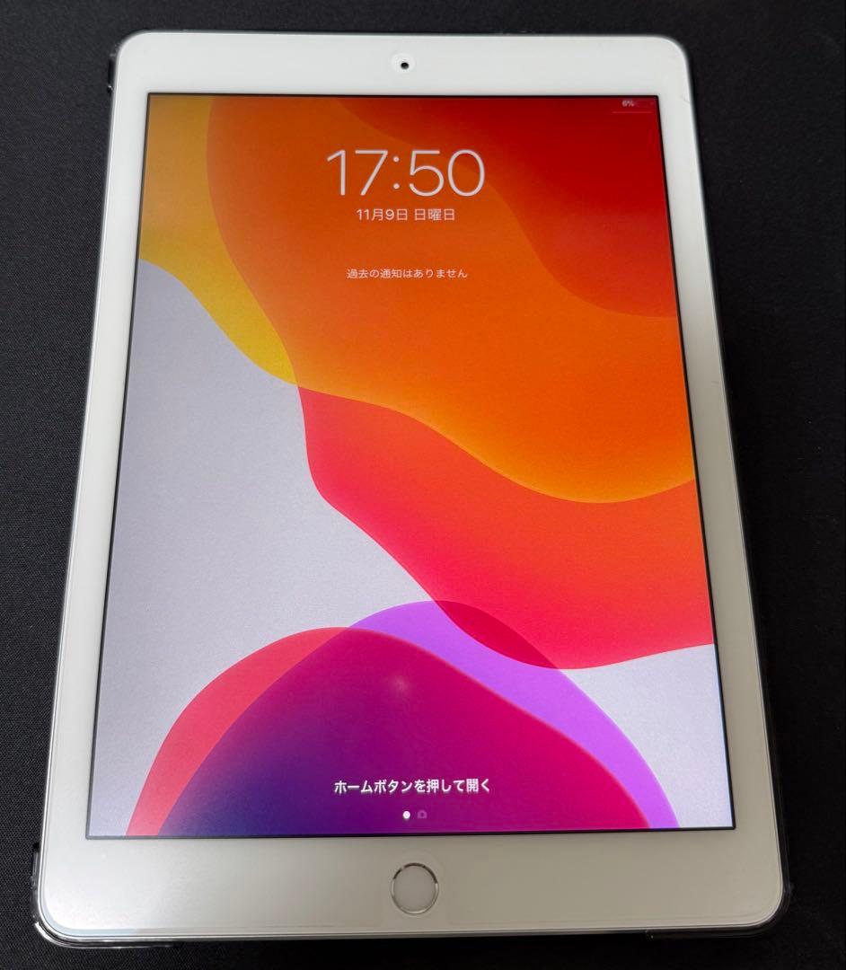 iPad pro 12.9インチとiphone7 plusのセット iPad pro 12.9インチと