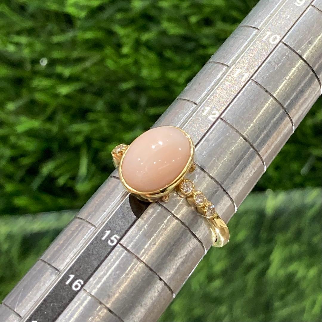 【新品未使用】K18 新海珊瑚　天然ダイヤモンド　リング