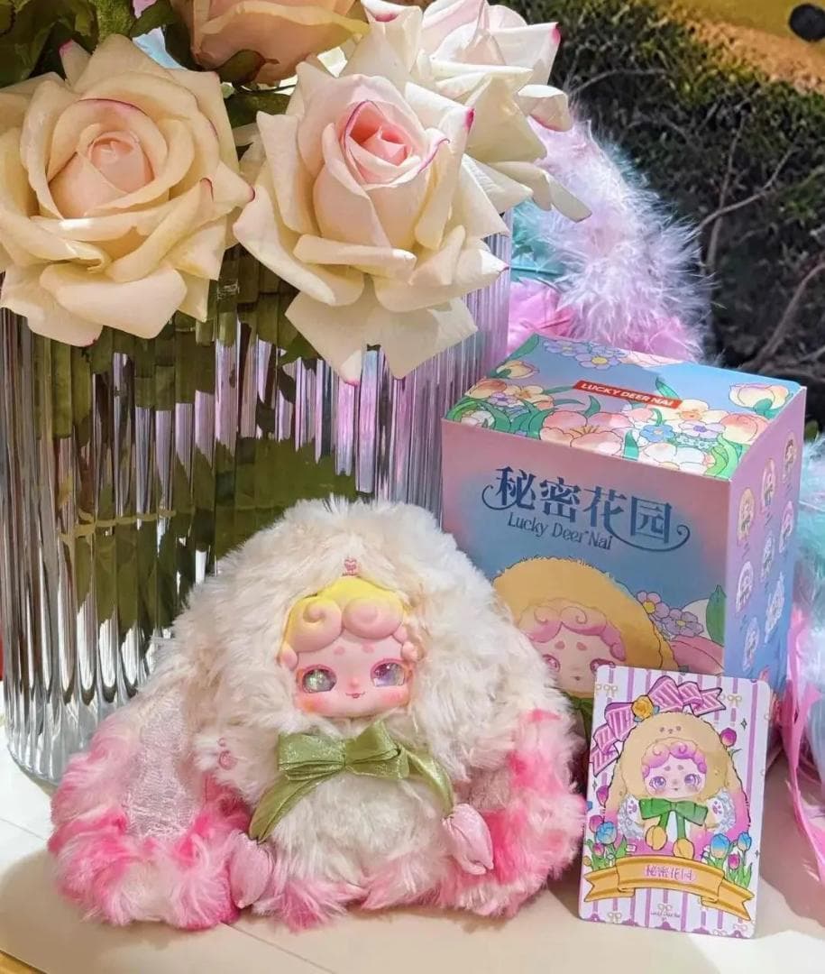 おやすみウサギ 第2弾 秘密花園シリーズ ぬいぐるみ ブラインドボックス