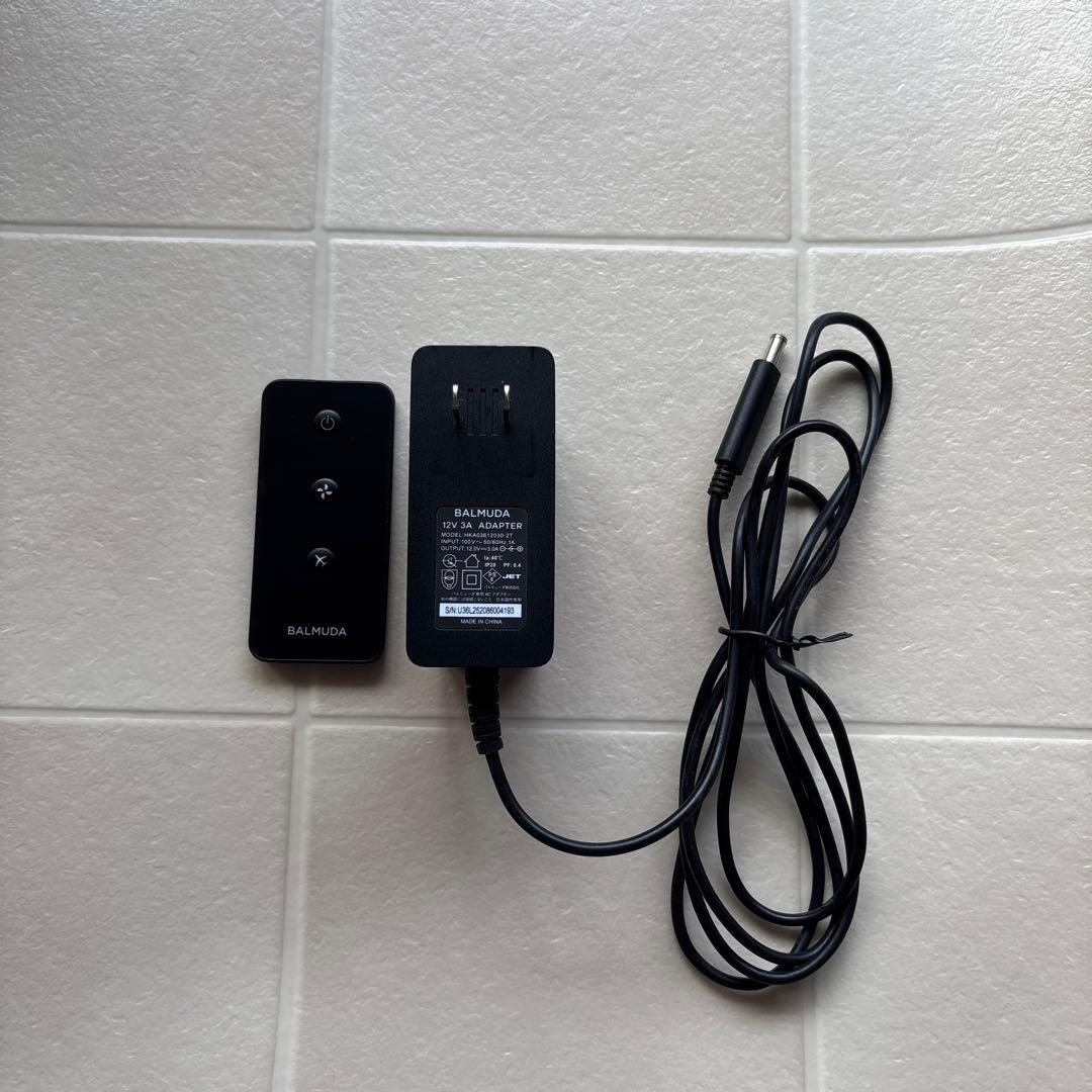 BALMUDA GreenFan C2バルミューダサーキュレーター