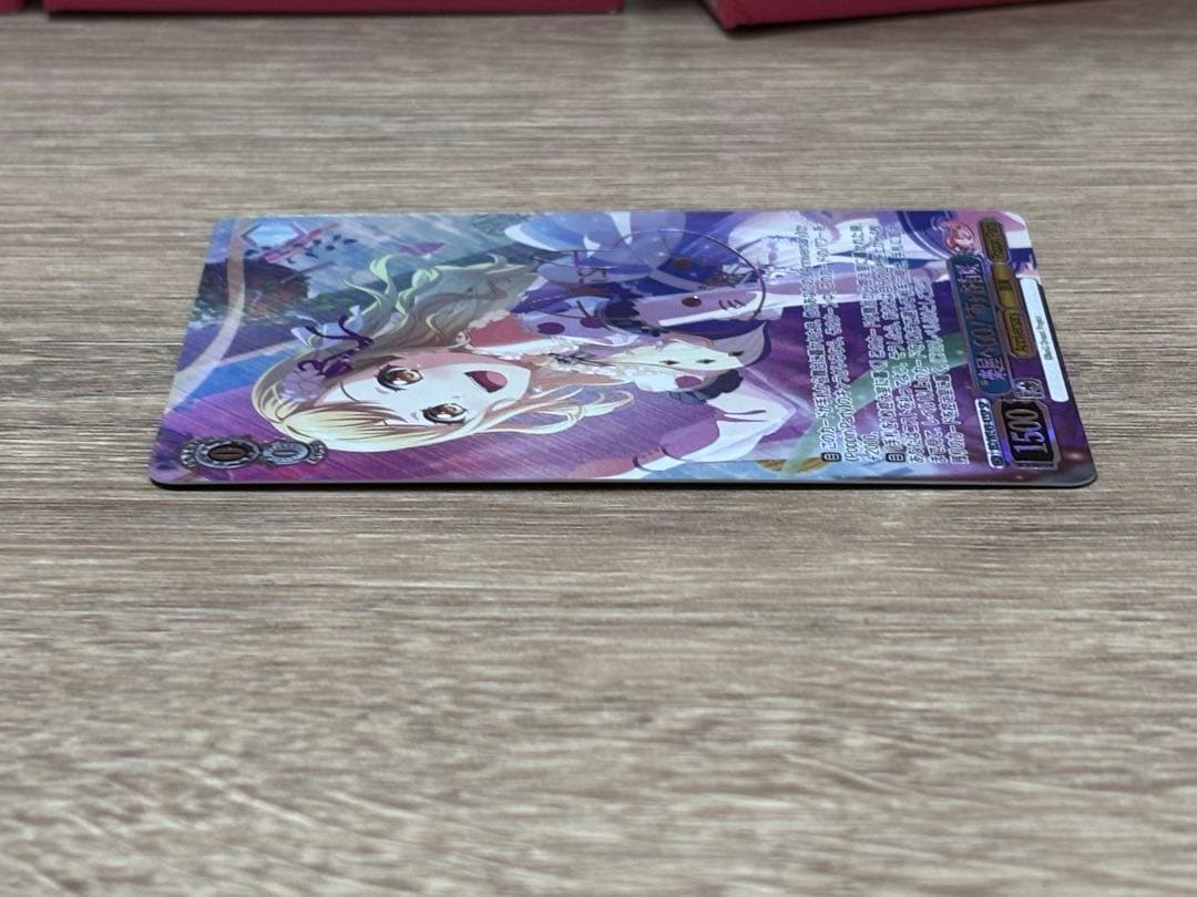 ヴァイス バンドリ 10th 楽屋へGO！ 市ヶ谷有咲 SP サイン入り WS