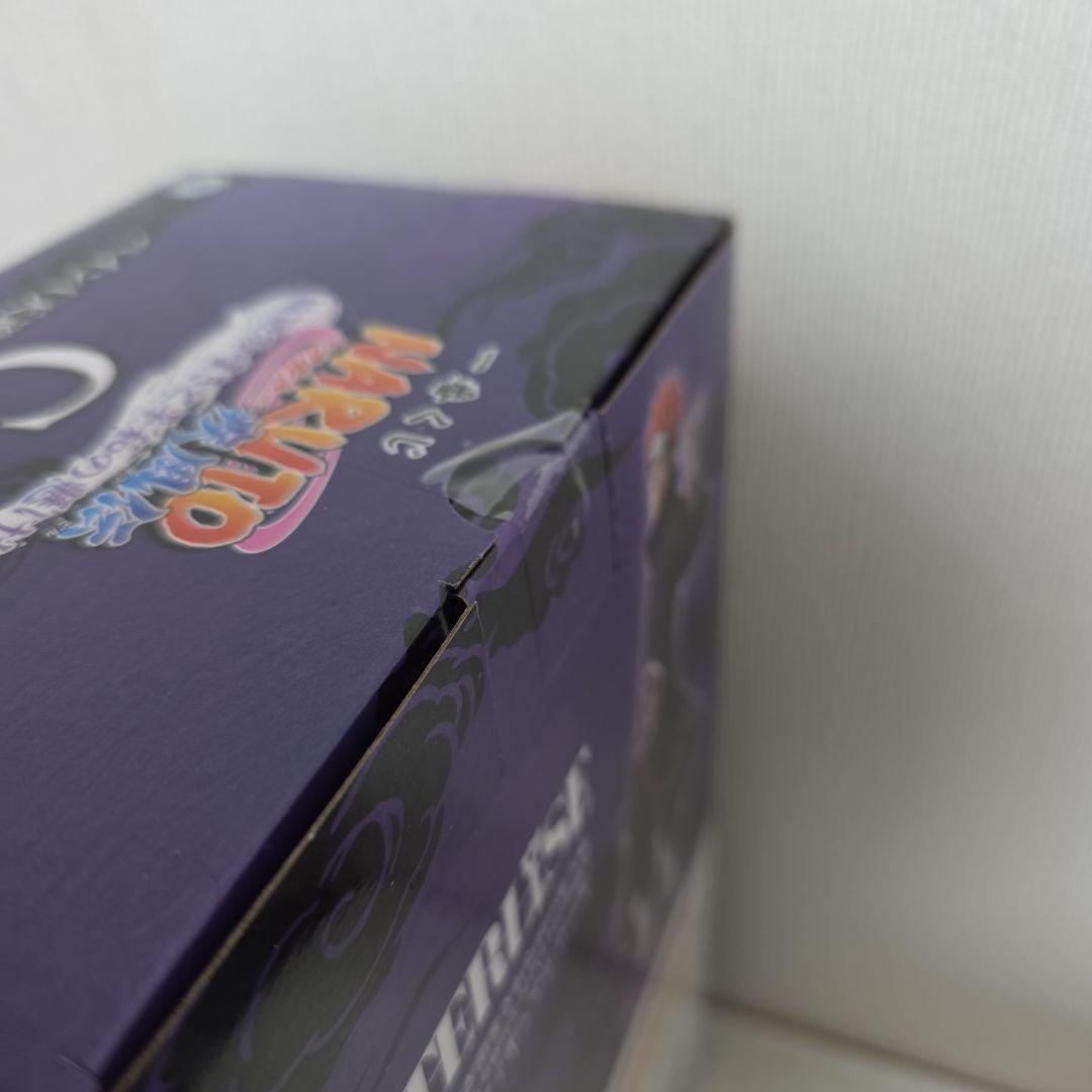 一番くじ【ナルト】C賞 ペイン／E賞 自来也／G賞 - メルカリ