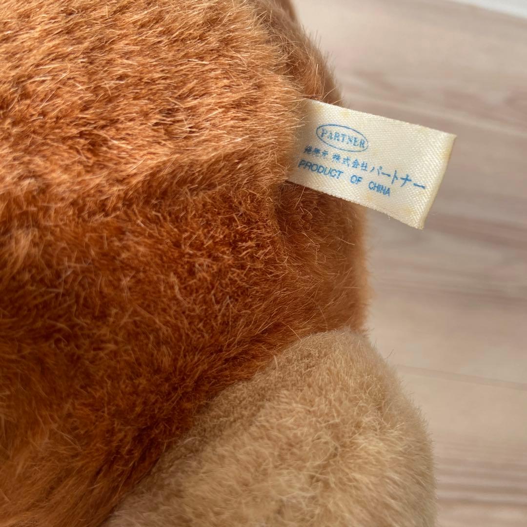 サンリオ旧ロゴ　おさるのもんきちぬいぐるみ 30cm 平成レトロ激レアグッズ