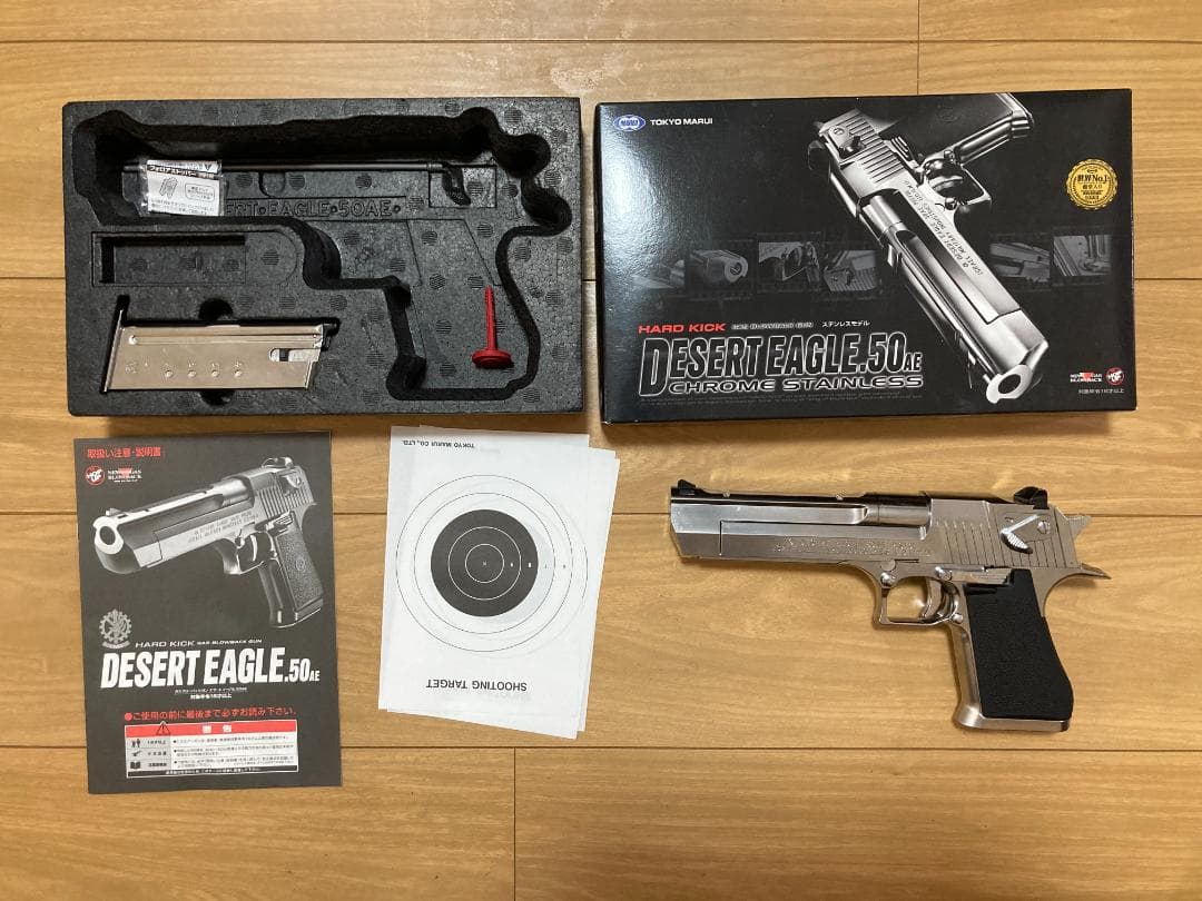 東京マルイ デザートイーグル.50AE クロームステンレス