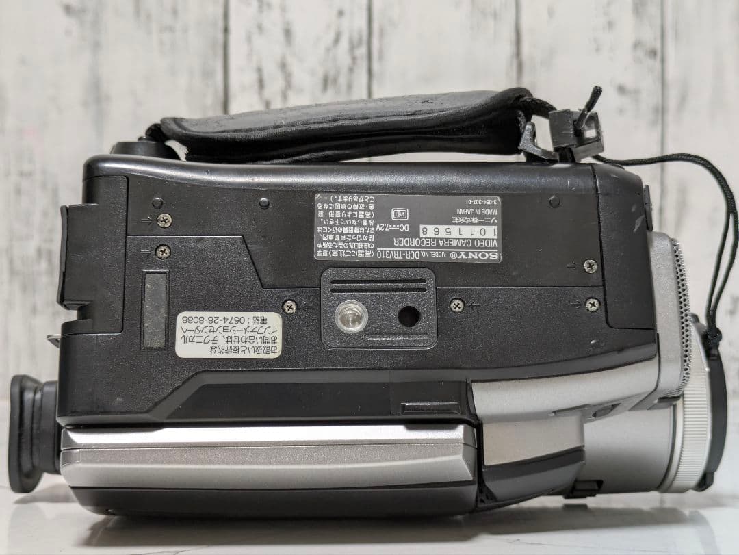 【豪華セット】SONY　DCR-TRV310　Digital8　8mm対応